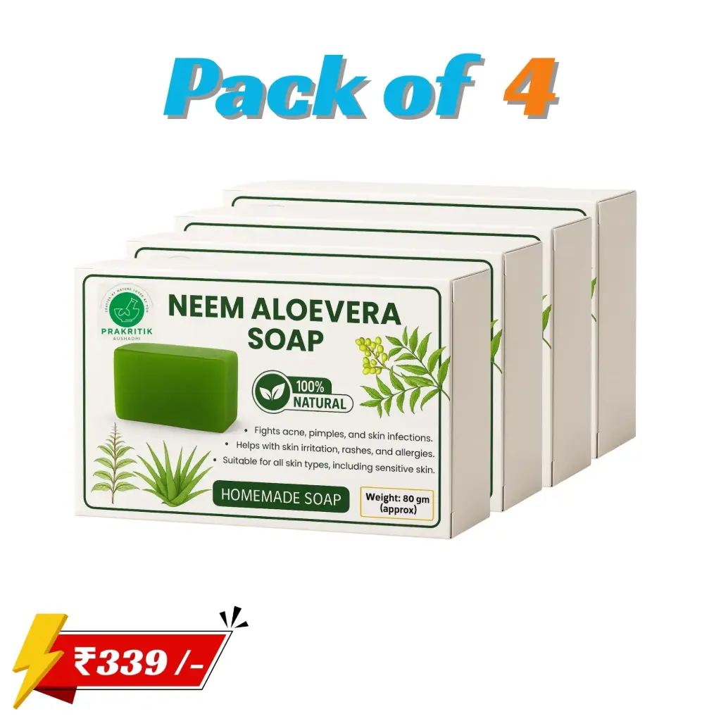 Pack of 4 Neem Aloe Vera Soap Prakritik Aushadhi Soap to Cure Pimples Skin Infections