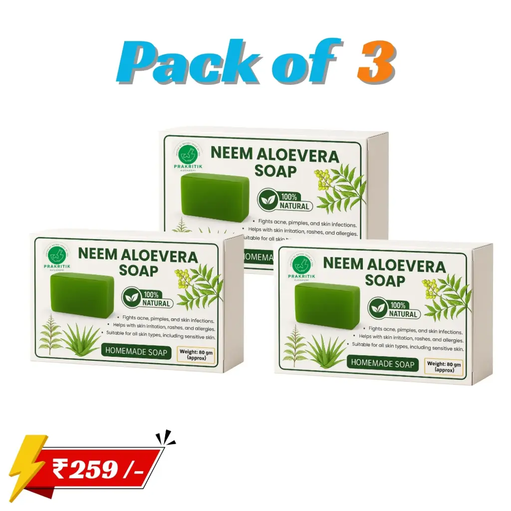 Pack of 3 Neem Aloe Vera Soap Prakritik Aushadhi Soap to Cure Pimples Skin Infections