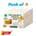 Pack of 4 Multani Mitti Potato Soap Prakritik Aushadhi Soap Natural Homemade Soap