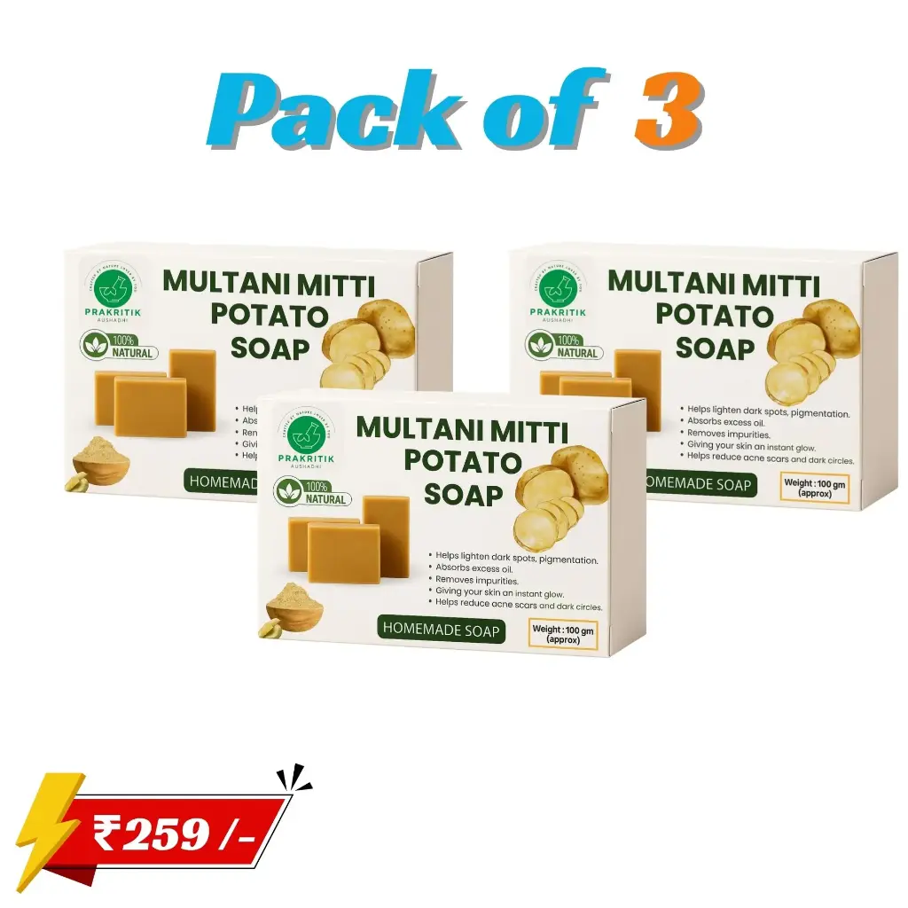 Pack of 3 Multani Mitti Potato Soap Prakritik Aushadhi Soap Natural Homemade Soap